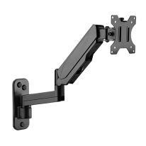 4Cabling Single Arm Wall Mount Gas Spring TV Bracket for 17" to 32"