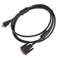 3 meter HDMI Male to DVI Male