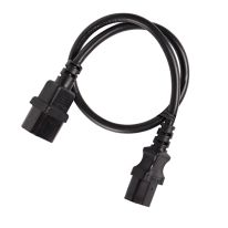 0.5m IEC C13 to C14 Extension Cable M-F | Black 