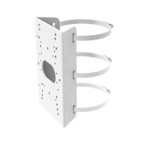 IVSEC POLE MOUNT BRACKET FOR IV2422X, IV2455X, IV2455X, IV2477X AND NC591XAIV2488X