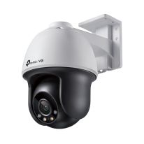 VIGI C540 | 4MP Outdoor Full-Colour Pan/Tilt Network Camera
