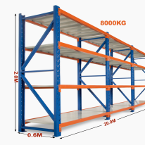 Heavy Duty Storage Shelving 2000H x 20000W x 600D